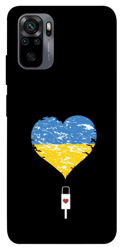 Чехол itsPrint З Україною в серці для Xiaomi Redmi Note 10 / Note 10s, love ukraine, купить оптом с доставкой
