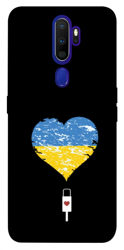 Чехол itsPrint З Україною в серці для Oppo A5 (2020) / Oppo A9 (2020), love ukraine, купить оптом с доставкой