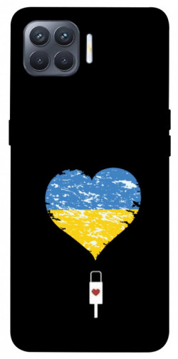 Чехол itsPrint З Україною в серці для Oppo Reno 4 Lite