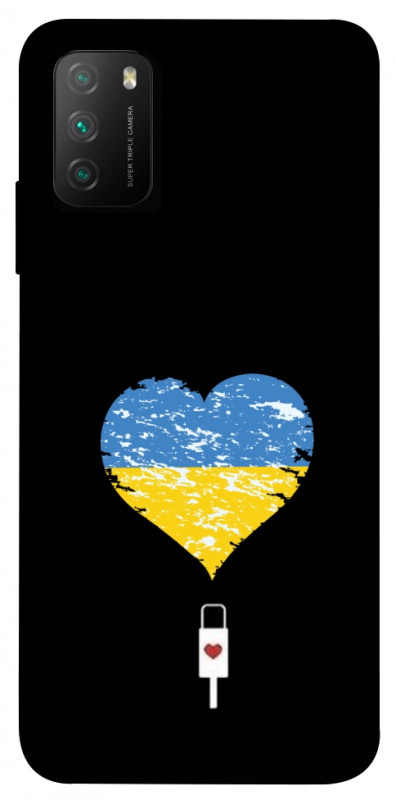 Чехол itsPrint З Україною в серці для Xiaomi Poco M3, love ukraine, купить оптом с доставкой