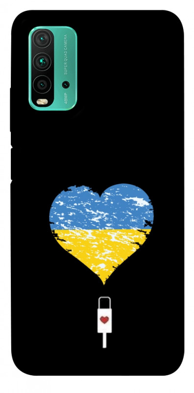 Чехол itsPrint З Україною в серці для Xiaomi Redmi Note 9 4G / Redmi 9 Power / Redmi 9T, love ukraine, купить оптом с доставкой