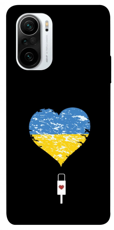 Чехол itsPrint З Україною в серці для Xiaomi Redmi K40 / K40 Pro / K40 Pro+ / Poco F3, love ukraine, купить оптом с доставкой