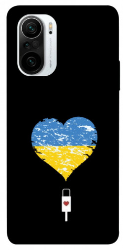 Чехол itsPrint З Україною в серці для Xiaomi Redmi K40 / K40 Pro / K40 Pro+ / Poco F3