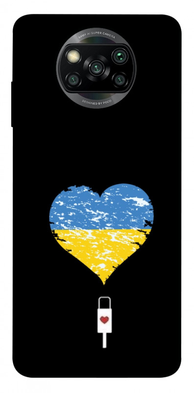 Чехол itsPrint З Україною в серці для Xiaomi Poco X3 NFC / Poco X3 Pro, love ukraine, купить оптом с доставкой