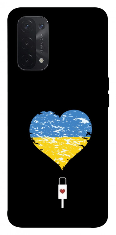 Чехол itsPrint З Україною в серці для Oppo A54 4G, love ukraine, купить оптом с доставкой