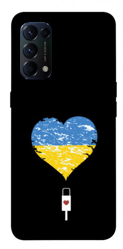 Чохол itsPrint З Україною в серці для Oppo Reno 5 4G