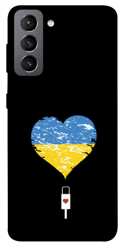 Чехол itsPrint З Україною в серці для Samsung Galaxy S21 FE, love ukraine, купить оптом с доставкой