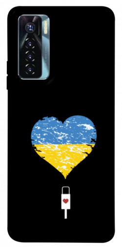 Чехол itsPrint З Україною в серці для TECNO Camon 17 Pro