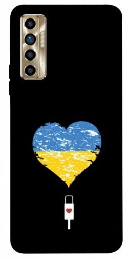 Чохол itsPrint З Україною в серці для TECNO Camon 17P