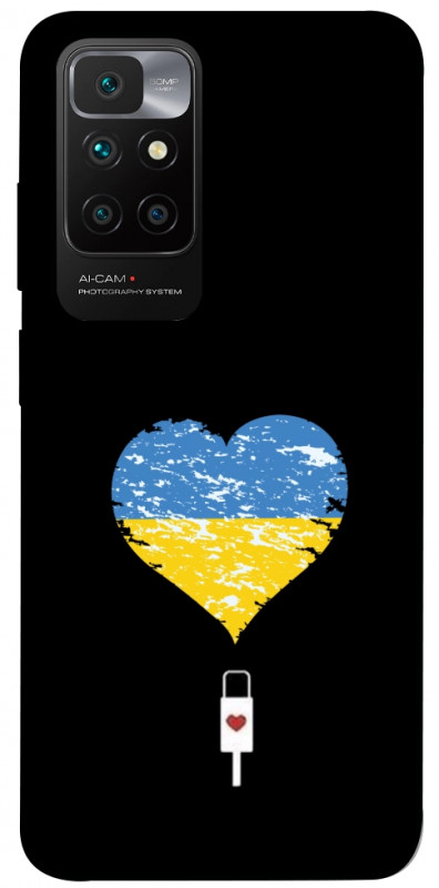Чехол itsPrint З Україною в серці для Xiaomi Redmi 10, love ukraine, купить оптом с доставкой