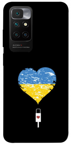 Чехол itsPrint З Україною в серці для Xiaomi Redmi 10