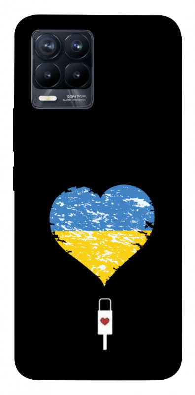 Чохол itsPrint З Україною в серці для Realme 8, love ukraine, купити оптом з доставкою