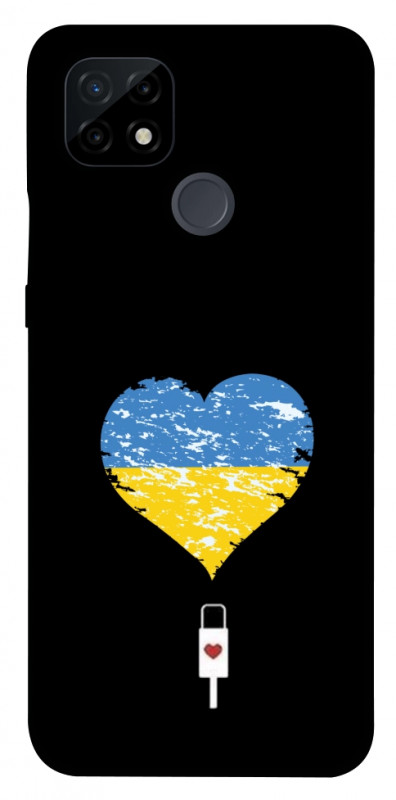 Чехол itsPrint З Україною в серці для Realme C21, love ukraine, купить оптом с доставкой