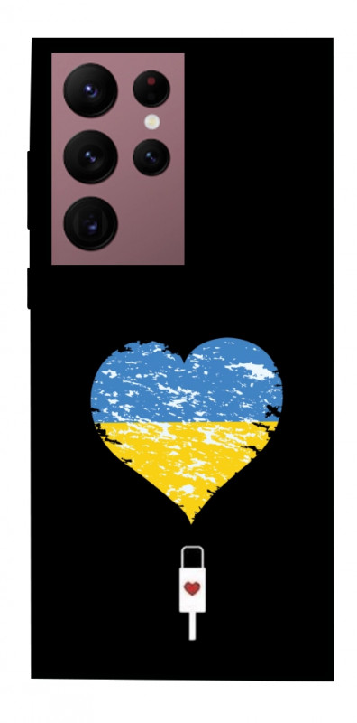 Чехол itsPrint З Україною в серці для Samsung Galaxy S22 Ultra, love ukraine, купить оптом с доставкой