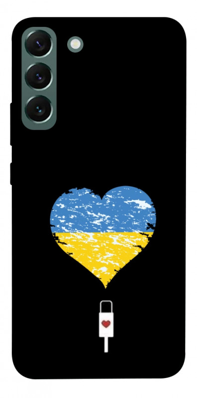 Чехол itsPrint З Україною в серці для Samsung Galaxy S22+, love ukraine, купить оптом с доставкой