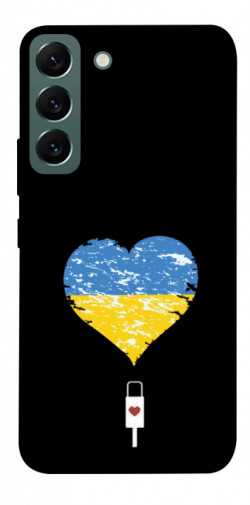 Чехол itsPrint З Україною в серці для Samsung Galaxy S22