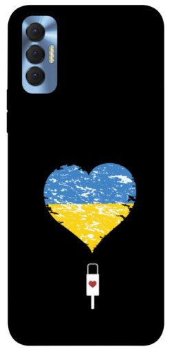 Чохол itsPrint З Україною в серці для TECNO Spark 8P