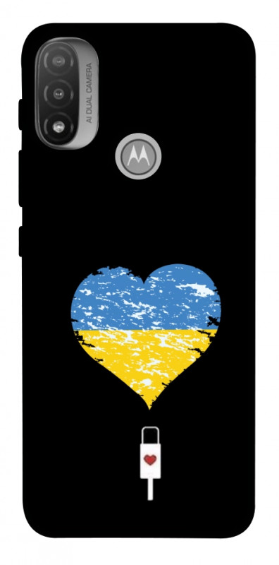 Чехол itsPrint З Україною в серці для Motorola Moto E20, love ukraine, купить оптом с доставкой
