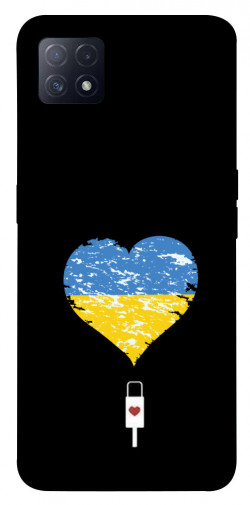 Чехол itsPrint З Україною в серці для Oppo A72 5G / A73 5G
