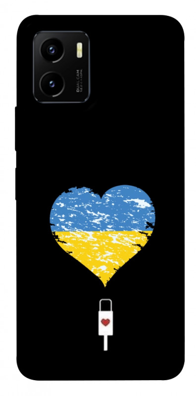 Чехол itsPrint З Україною в серці для Vivo Y15s, love ukraine, купить оптом с доставкой