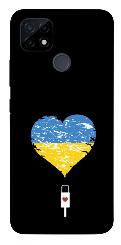 Чехол itsPrint З Україною в серці для Realme C12, love ukraine, купить оптом с доставкой