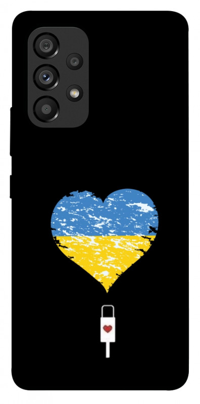 Чехол itsPrint З Україною в серці для Samsung Galaxy A53 5G, love ukraine, купить оптом с доставкой