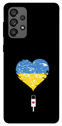 Чехол itsPrint З Україною в серці для Samsung Galaxy A73 5G