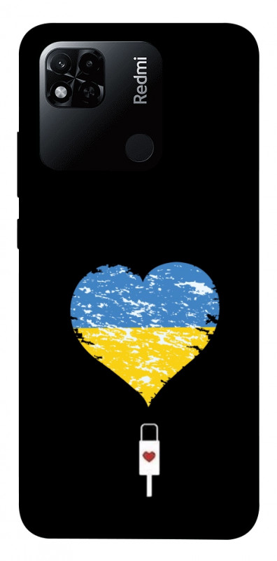 Чехол itsPrint З Україною в серці для Xiaomi Redmi 10A, love ukraine, купить оптом с доставкой