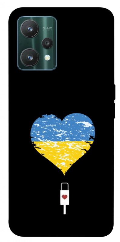 Чехол itsPrint З Україною в серці для Realme 9 Pro, love ukraine, купить оптом с доставкой