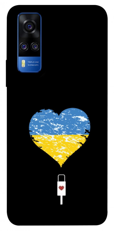 Чехол itsPrint З Україною в серці для Vivo Y51a, love ukraine, купить оптом с доставкой