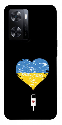 Чехол itsPrint З Україною в серці для OnePlus Nord N20 SE