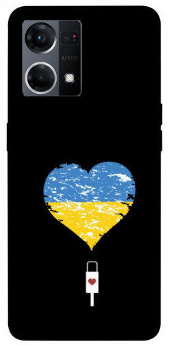 Чехол itsPrint З Україною в серці для Oppo Reno 7 4G