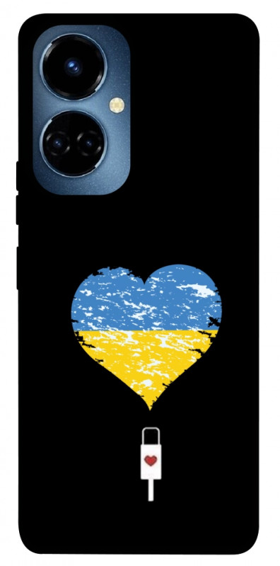 Чехол itsPrint З Україною в серці для TECNO Camon 19 (CI6n) / 19 Pro (CI8n), love ukraine, купить оптом с доставкой