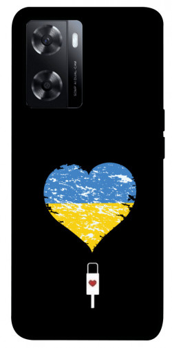 Чехол itsPrint З Україною в серці для Oppo A57s