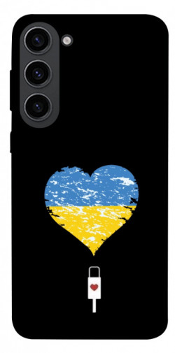 Чохол itsPrint З Україною в серці для Samsung Galaxy S23