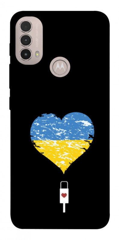 Чехол itsPrint З Україною в серці для Motorola Moto E40, love ukraine, купить оптом с доставкой