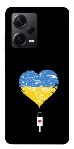 Чехол itsPrint З Україною в серці для Xiaomi Redmi Note 12 Pro+ 5G