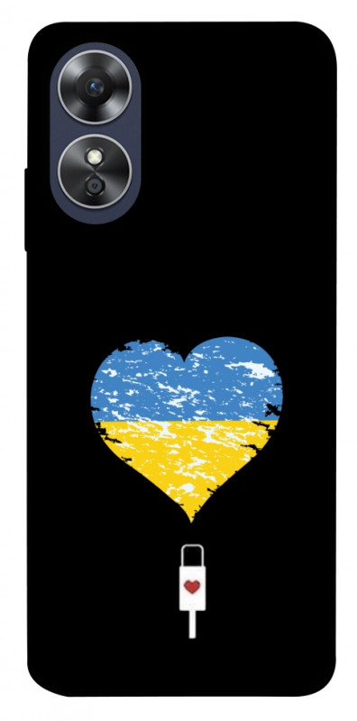 Чехол itsPrint З Україною в серці для Oppo A17, love ukraine, купить оптом с доставкой
