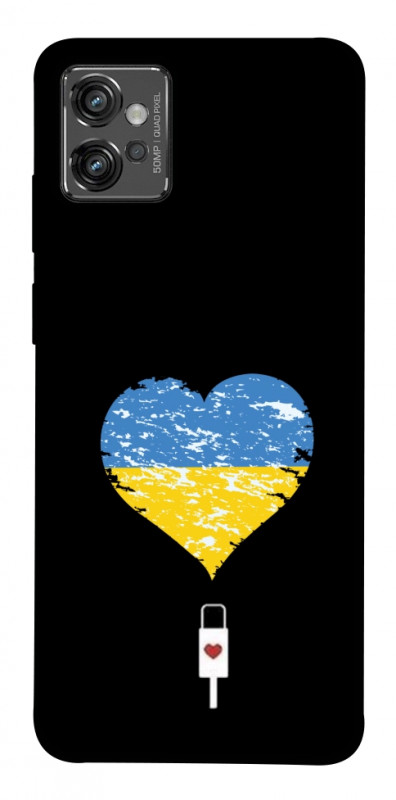 Чехол itsPrint З Україною в серці для Motorola Moto G32, love ukraine, купить оптом с доставкой