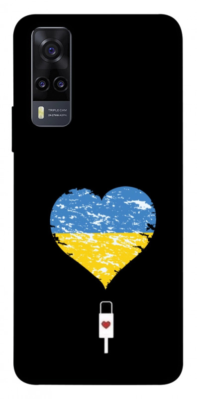 Чехол itsPrint З Україною в серці для Vivo Y31, love ukraine, купить оптом с доставкой