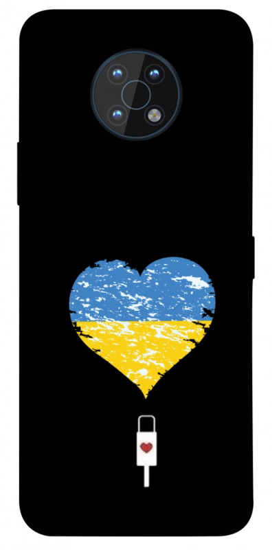 Чехол itsPrint З Україною в серці для Nokia G50, love ukraine, купить оптом с доставкой