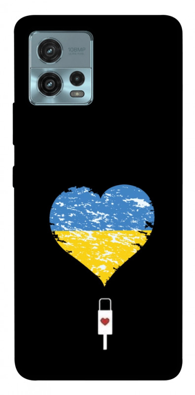 Чехол itsPrint З Україною в серці для Motorola Moto G72, love ukraine, купить оптом с доставкой