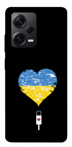 Чохол itsPrint З Україною в серці для Xiaomi Poco X5 Pro 5G