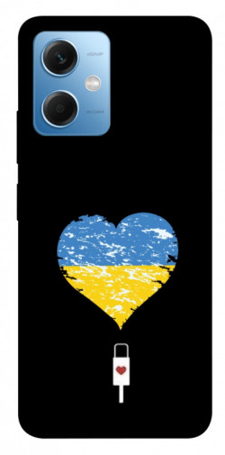 Чехол itsPrint З Україною в серці для Xiaomi Poco X5 5G