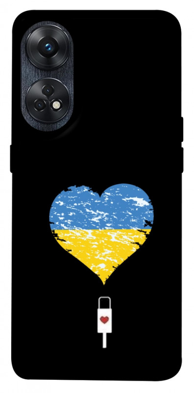 Чехол itsPrint З Україною в серці для Oppo Reno 8 T 4G, love ukraine, купить оптом с доставкой