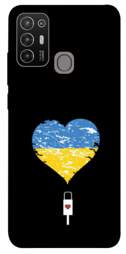 Чехол itsPrint З Україною в серці для ZTE Blade A52