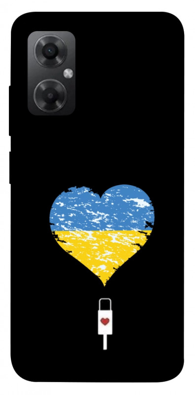 Чехол itsPrint З Україною в серці для Xiaomi Redmi Note 11R, love ukraine, купить оптом с доставкой