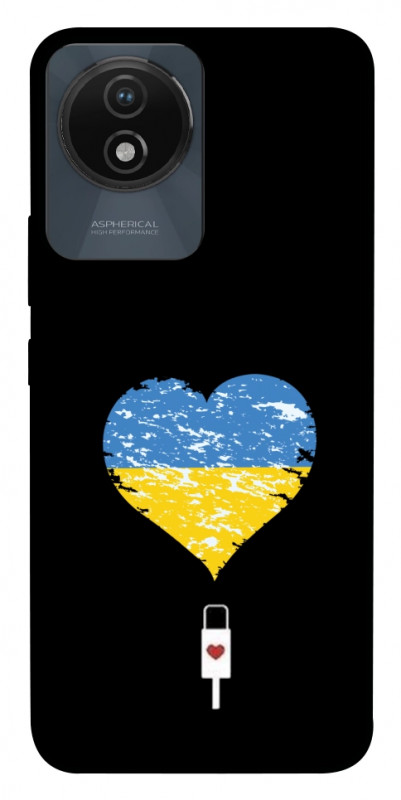 Чехол itsPrint З Україною в серці для Vivo Y02, love ukraine, купить оптом с доставкой