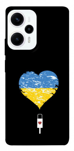 Чехол itsPrint З Україною в серці для Xiaomi Poco F5 Pro