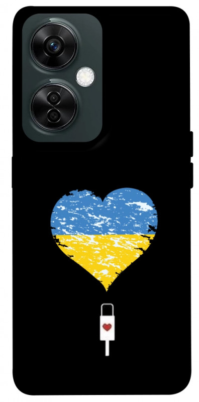 Чехол itsPrint З Україною в серці для OnePlus Nord CE 3 Lite, love ukraine, купить оптом с доставкой